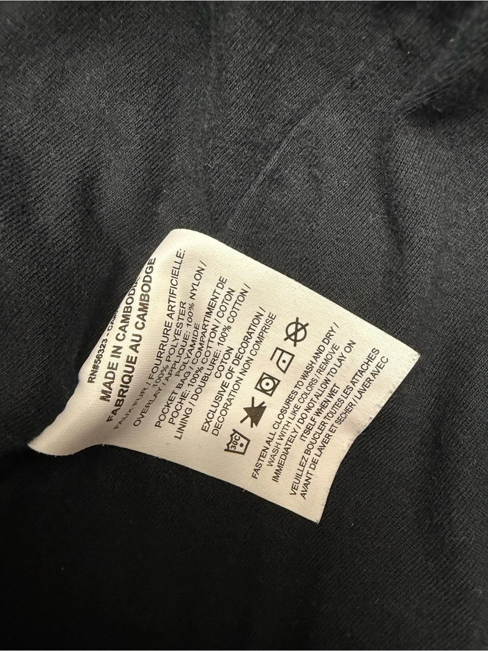 Air Jordan Essentials Full-Zip Winter Fleece Jacket Black Men's 2XL
